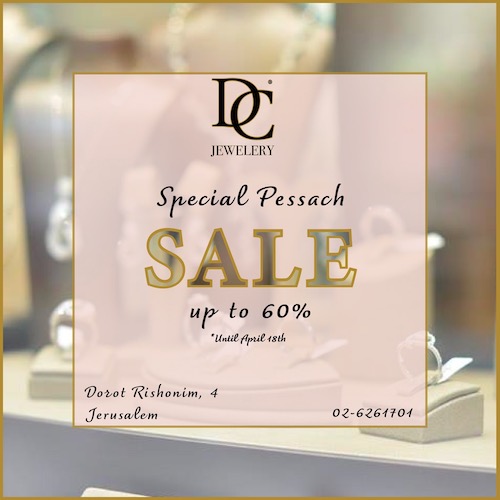 Dc Jewelery discount