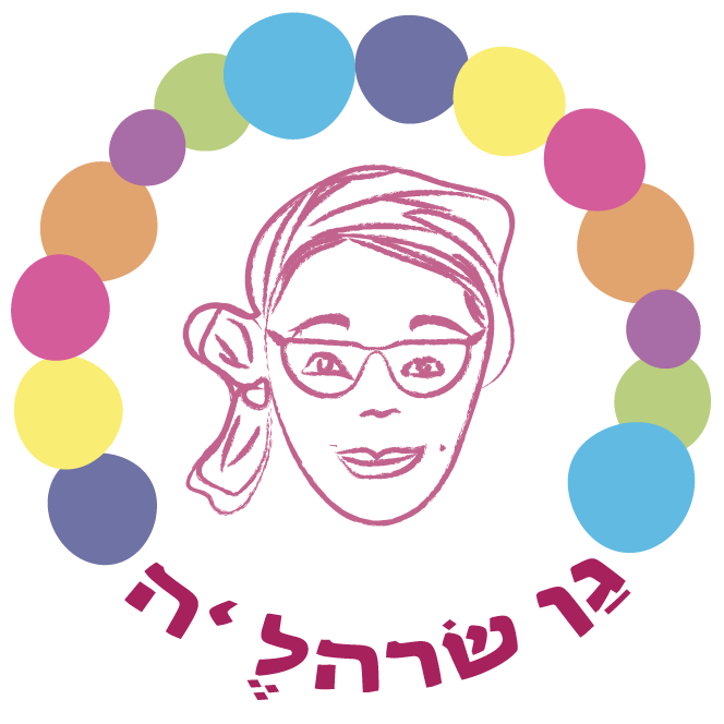 Logo Gan Saraleh